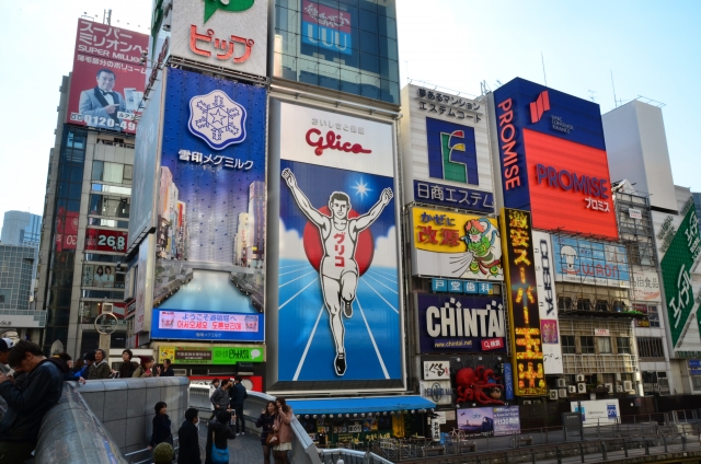 大阪に一人で暇つぶしするなら！おすすめスポットをご紹介します